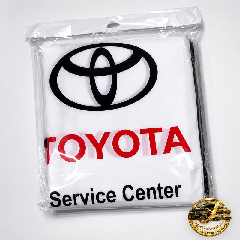 طقم أغطية مقاعد تويوتا بتصميم Toyota Service Center (2 قطعة)
