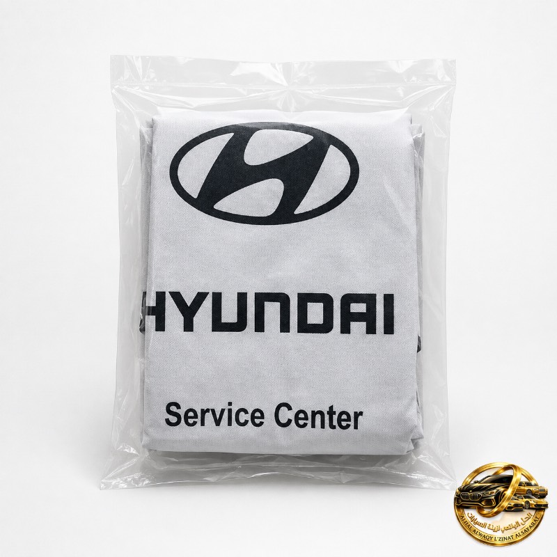 طقم أغطية مقاعد هيونداي بتصميم Hyundai Service Center (2 قطعة)