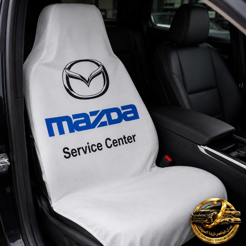 طقم أغطية مقاعد مازدا بتصميم Mazda Service Center - أبيض (2 قطعة) – صورة 2