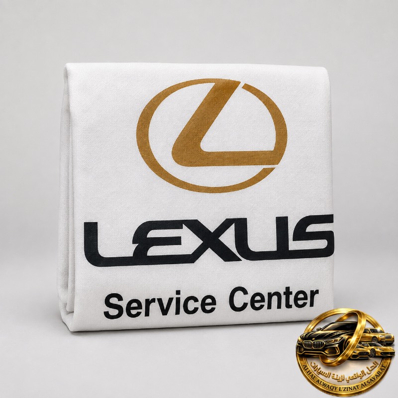 طقم أغطية مقاعد لكزس - Lexus Service Center (2 قطعة) – صورة 2