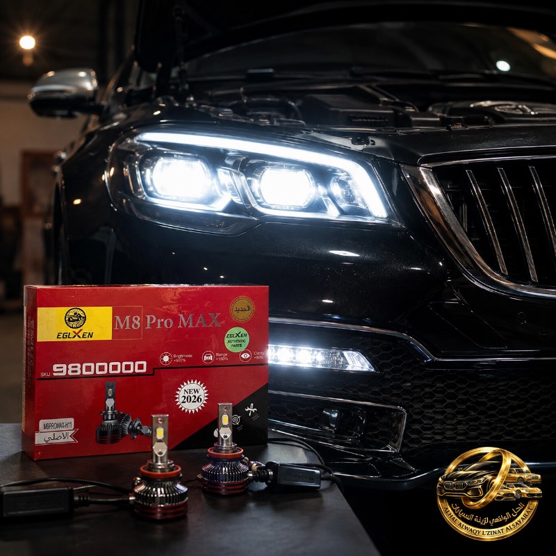 لمبات LED EGLXEN M8 Pro MAX (زوج) – صورة 2