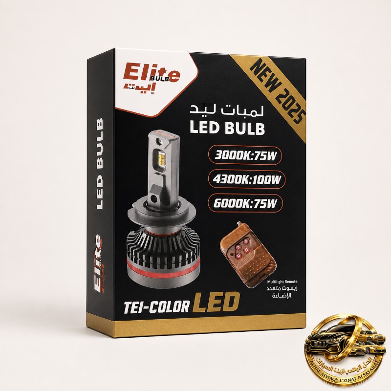 لمبات LED ثلاثية الألوان Elite Bulb مع ريموت (زوج)