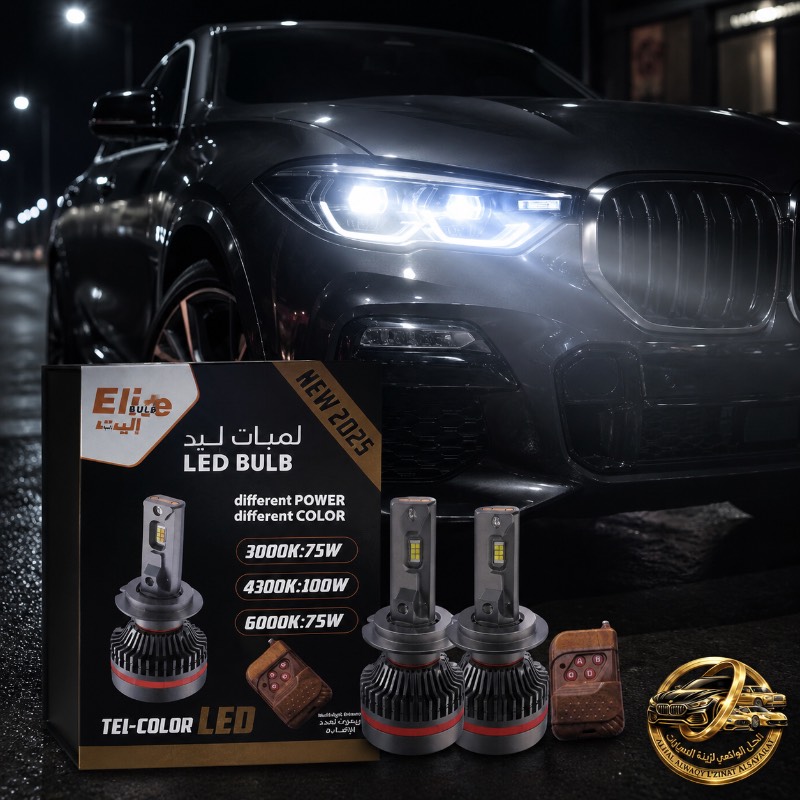 لمبات LED ثلاثية الألوان Elite Bulb مع ريموت (زوج) – صورة 2
