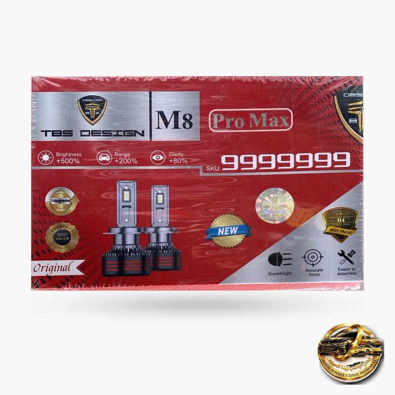 لمبات LED TES DESIGN M8 Pro Max (زوج)