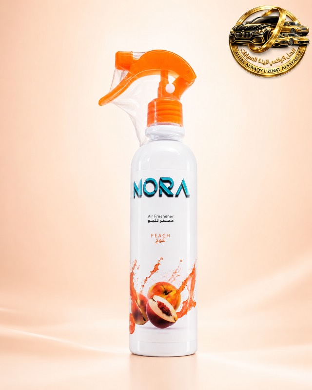 معطر الجو نورا – صورة 2