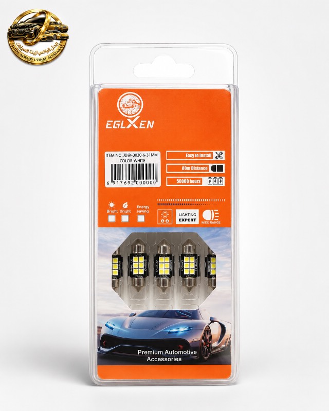 لمبات LED داخلية للسيارة – طقم 4 قطع