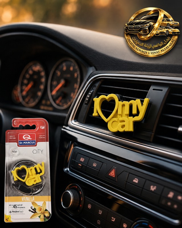 معطر سيارة Dr. Marcus City – I Love My Car (فانيلا) – صورة 2