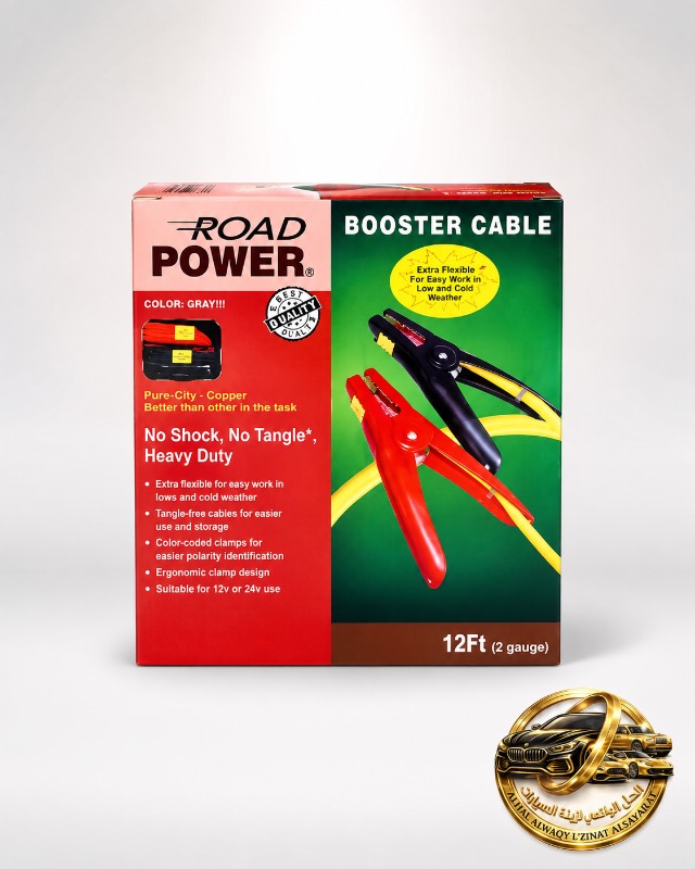 كيابل اشتراك بطارية السيارة Road Power 12 قدم (Booster Cable)
