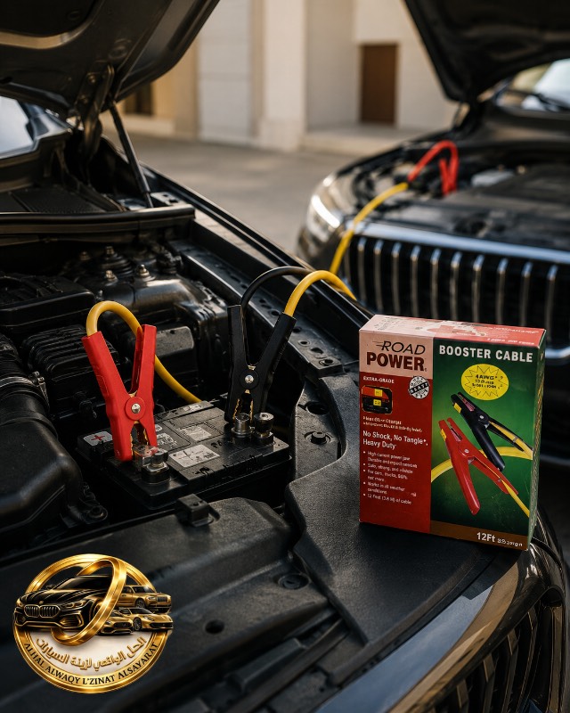 كيابل اشتراك بطارية السيارة Road Power 12 قدم (Booster Cable) – صورة 2