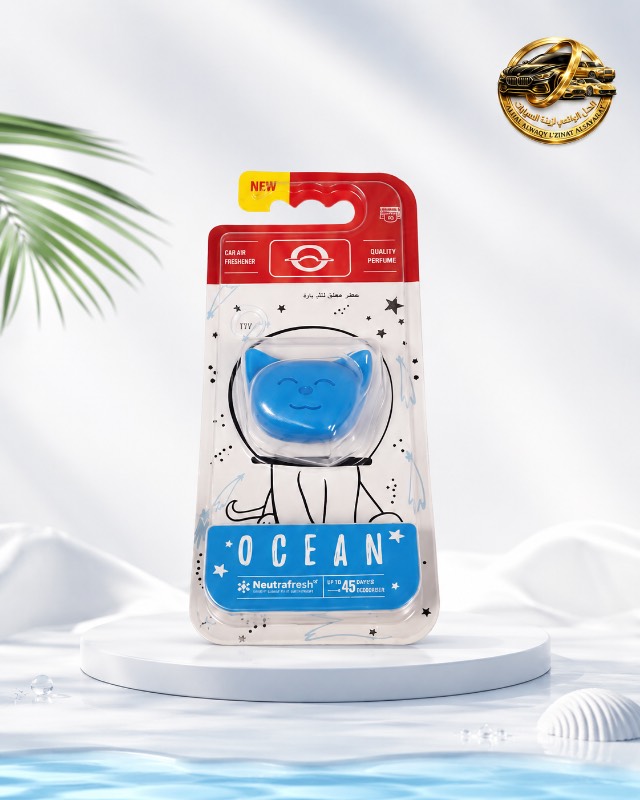معطر فتحات مكيف السيارة